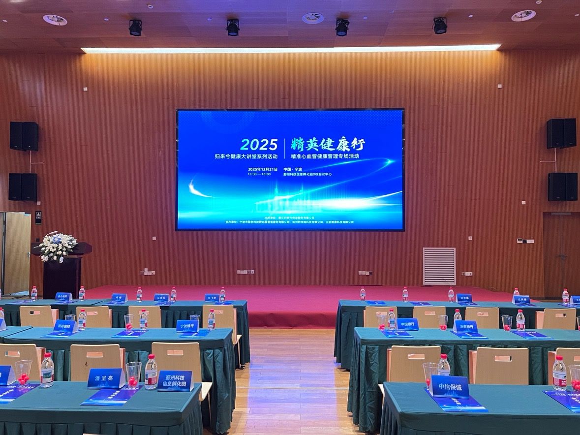 新闻图片